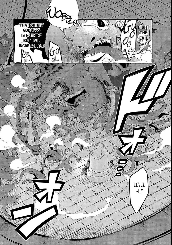 Failure Frame, Chapter 3 image 21